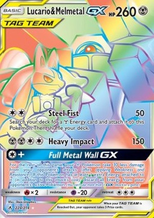Pokemon Lucario & Melmetal GX (UNB 224)