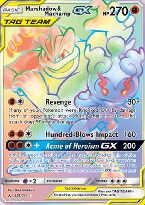 Pokemon Marshadow & Machamp GX (UNB 221)