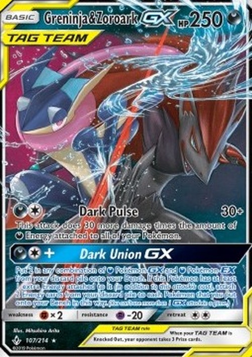 Pokemon Greninja & Zoroark GX (UNB 107)