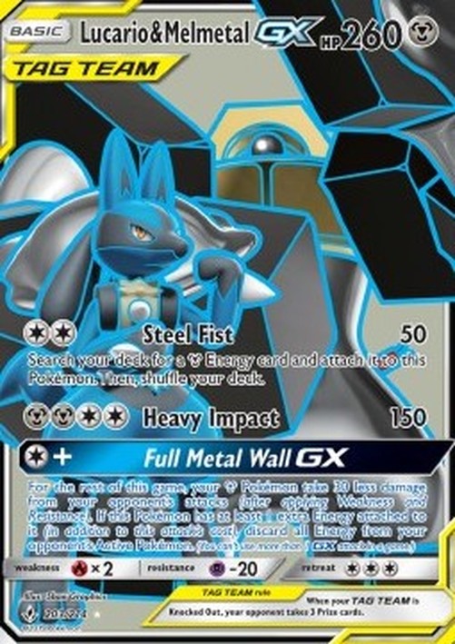 Pokemon Lucario & Melmetal GX  (UNB 203)