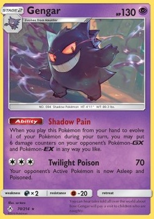 Pokemon Gengar (UNB 70)