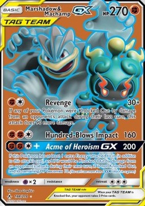 Pokemon Marshadow & Machamp GX  (UNB 198)