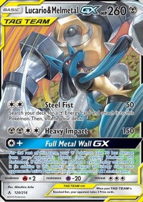 Pokemon Lucario & Melmetal GX  (UNB 120)