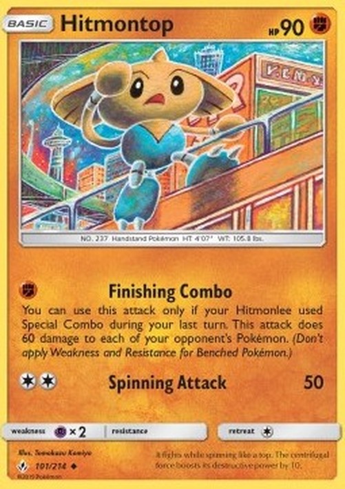 Pokemon Hitmontop (UNB 101)