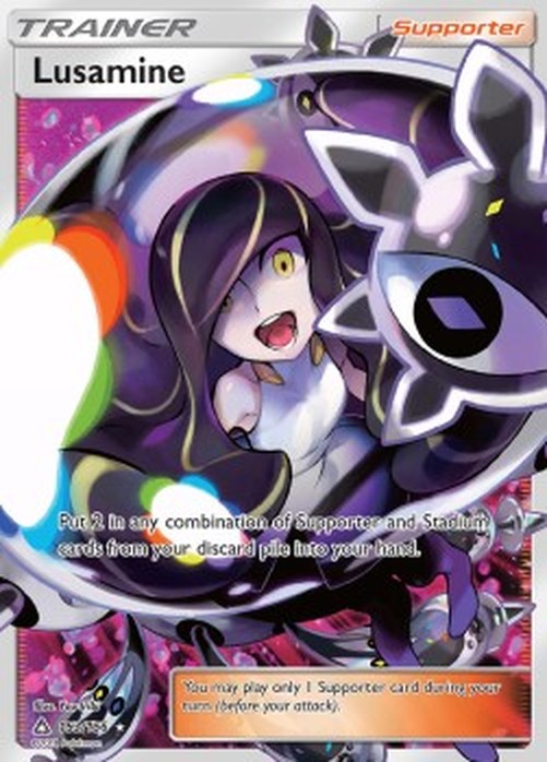Pokemon Lusamine (UPR 153)