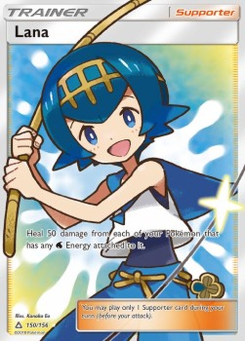 Pokemon Lana (UPR 150)
