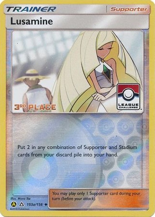 Pokemon Lusamine (UPR 153a)