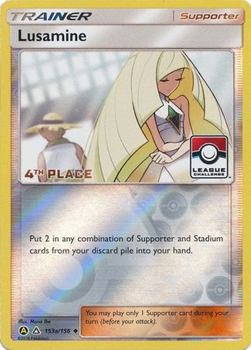 Pokemon Lusamine (UPR 153a)