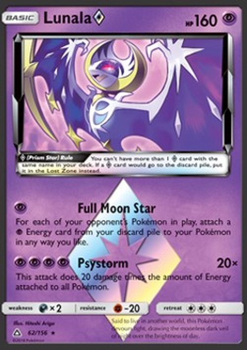 Pokemon Lunala ◇  (UPR 62)