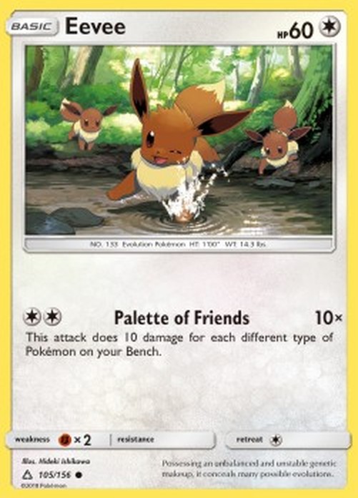 Pokemon Eevee  (UPR 105)