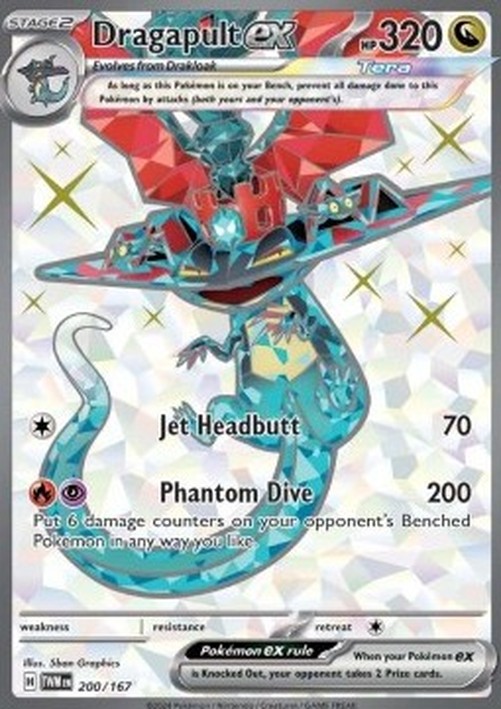 Pokemon Dragapult ex (TWM 200)