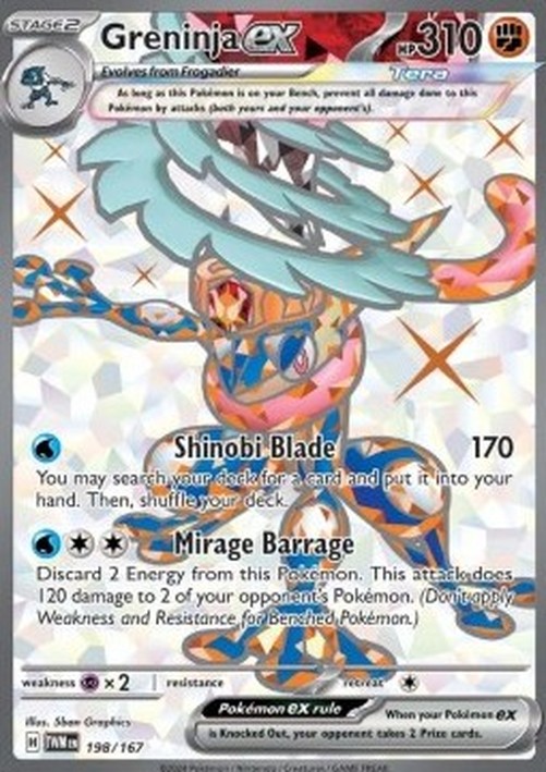 Pokemon Greninja ex (TWM 198)