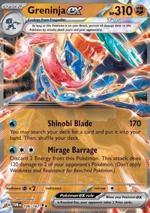 Pokemon Greninja ex (TWM 106)