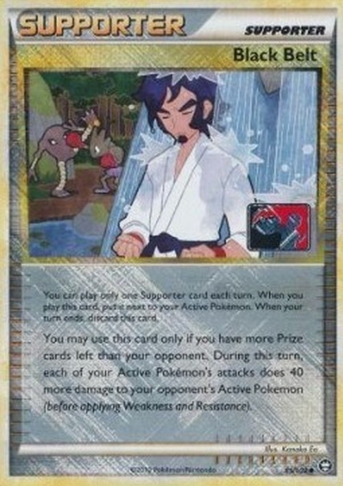 Pokemon Black Belt (TM 85)