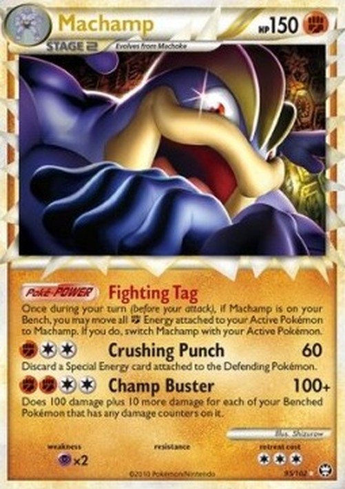 Pokemon Machamp  (TM 95)