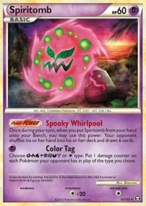 Pokemon Spiritomb  (TM 10)