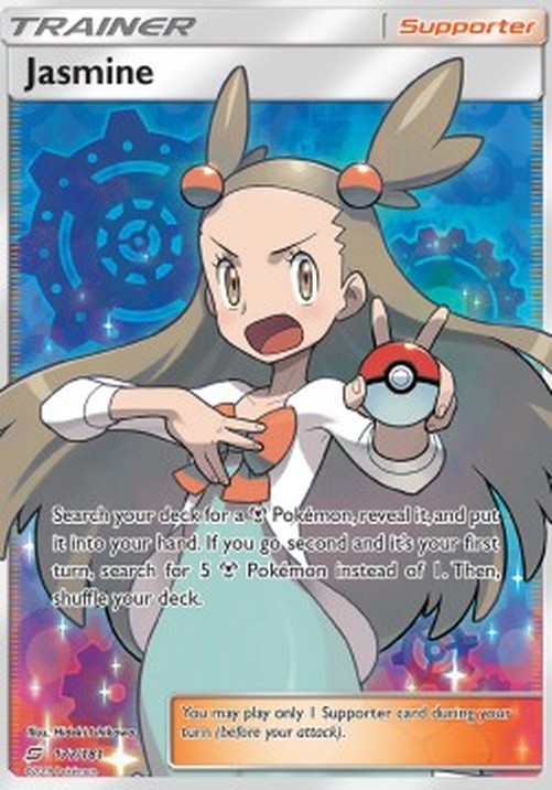 Pokemon Jasmine (TEU 177)