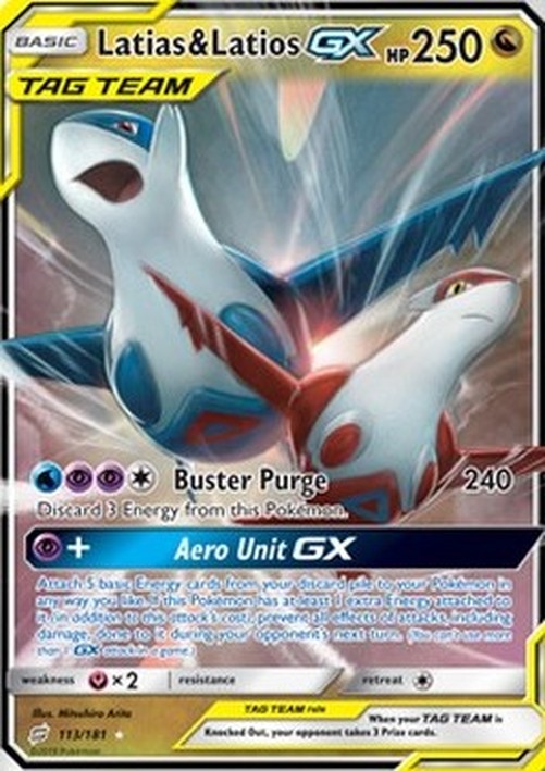 Pokemon Latias & Latios GX (TEU 113)