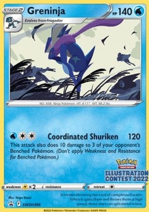 Pokemon Greninja (SWSH 305)