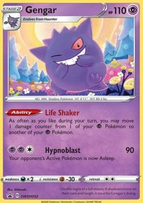 Pokemon Gengar  (SWSH 052)