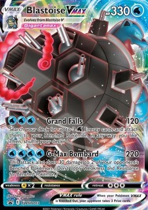 Pokemon Blastoise VMAX (SWSH 103)
