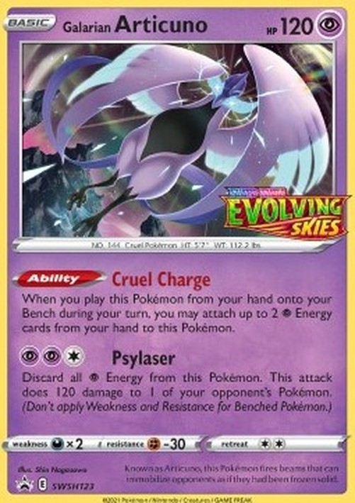 Pokemon Galarian Articuno  (SWSH 123)