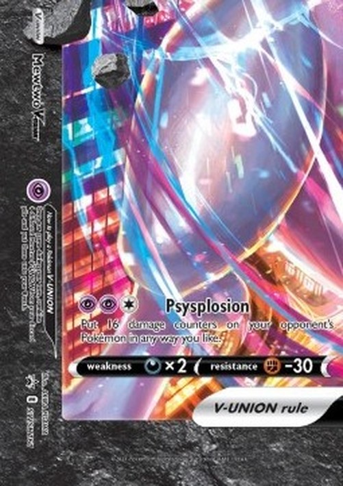 Pokemon Mewtwo V-UNION  (SWSH 161)