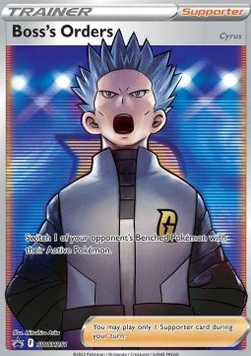 Pokemon Boss's Orders - Cyrus (SWSH 251)
