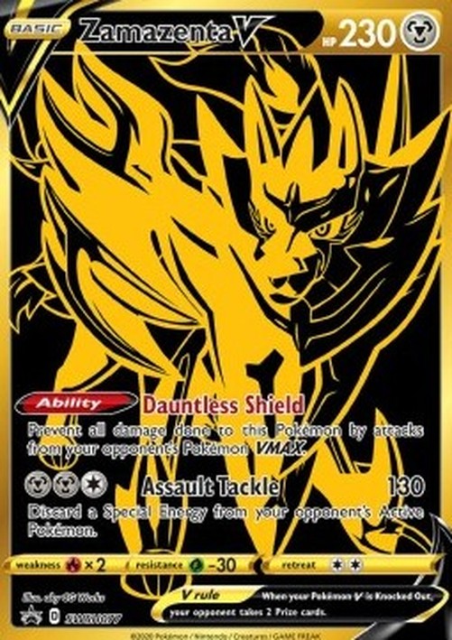 Pokemon Zamazenta V (SWSH 077)