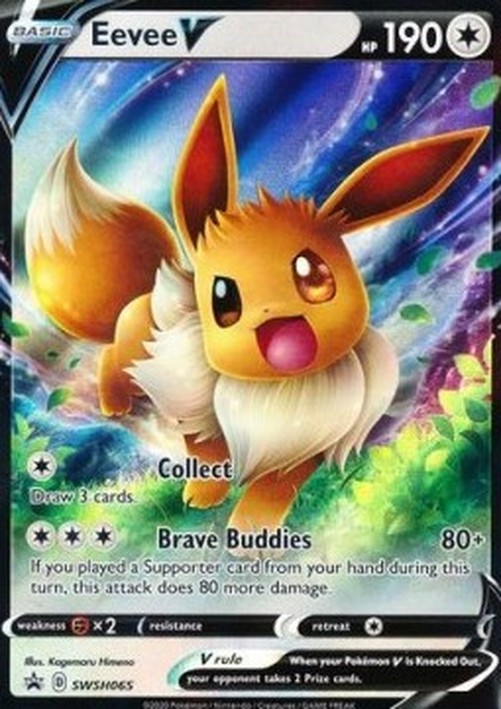 Pokemon Eevee V  (SWSH 065)