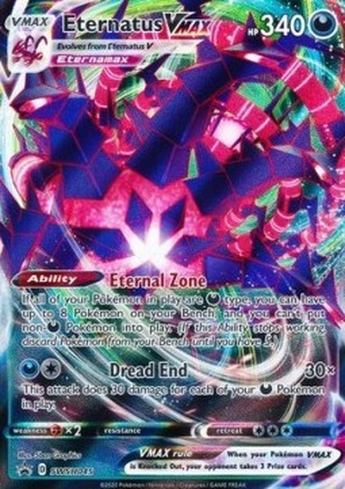 Pokemon Eternatus VMAX  (SWSH 045)