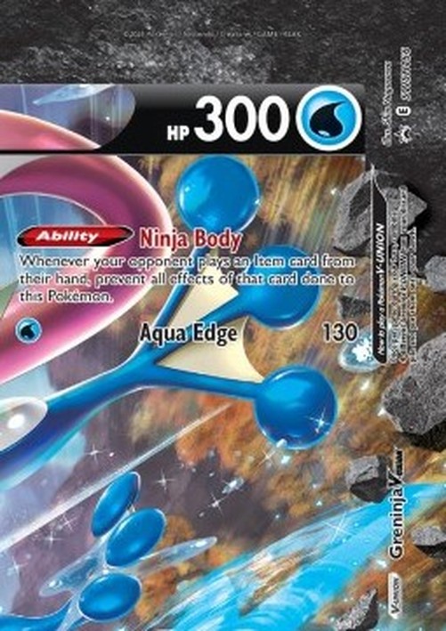 Pokemon Greninja V-UNION  (SWSH 156)