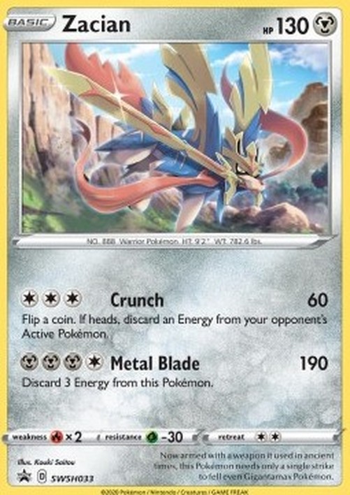 Pokemon Zacian  (SWSH 033)
