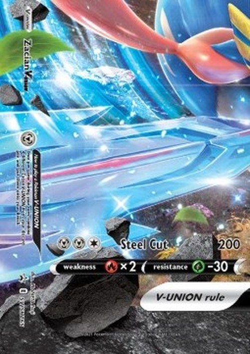 Pokemon Zacian V-UNION (SWSH 165)