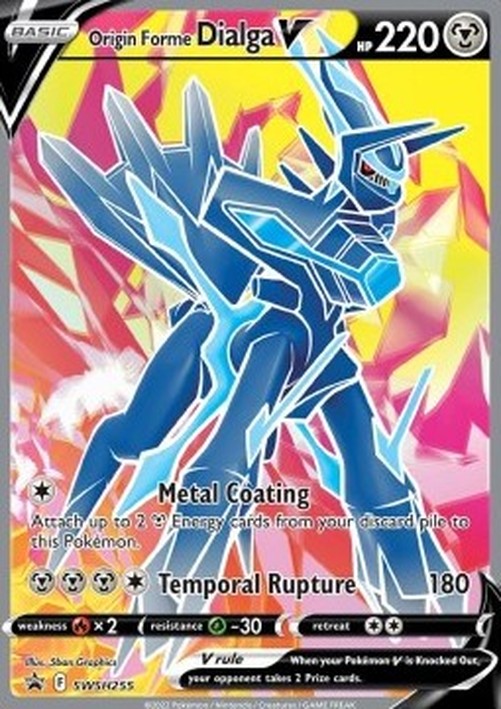Pokemon Origin Forme Dialga V  (SWSH 255)