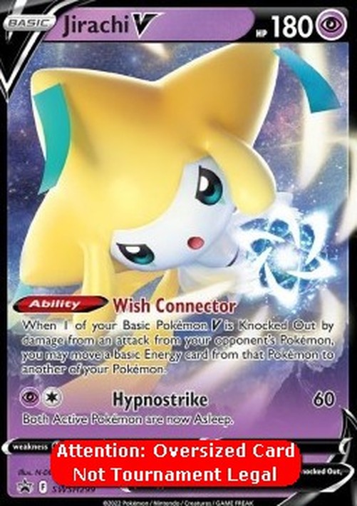 Pokemon Jirachi V (SWSH 299)