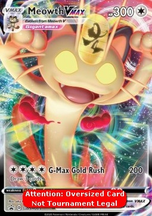 Pokemon Meowth VMAX  (SWSH 005)
