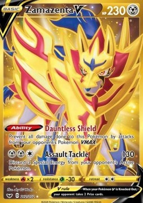 Pokemon Zamazenta V  (SSH 212)
