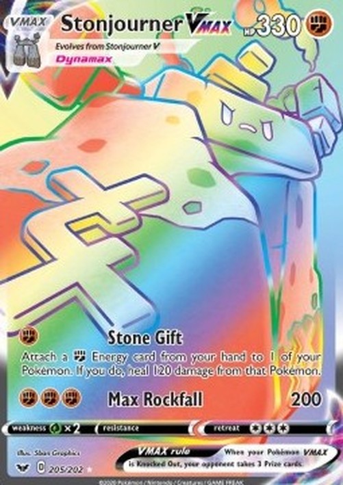 Pokemon Stonjourner VMAX  (SSH 205)