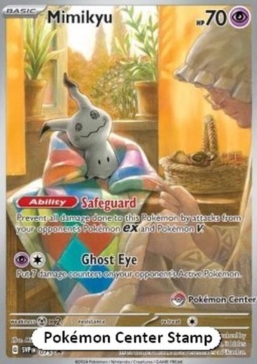 Pokemon Mimikyu  (SVP 075)