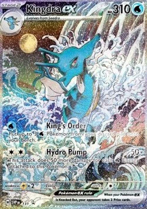 Pokemon Kingdra ex  (SVP 131)
