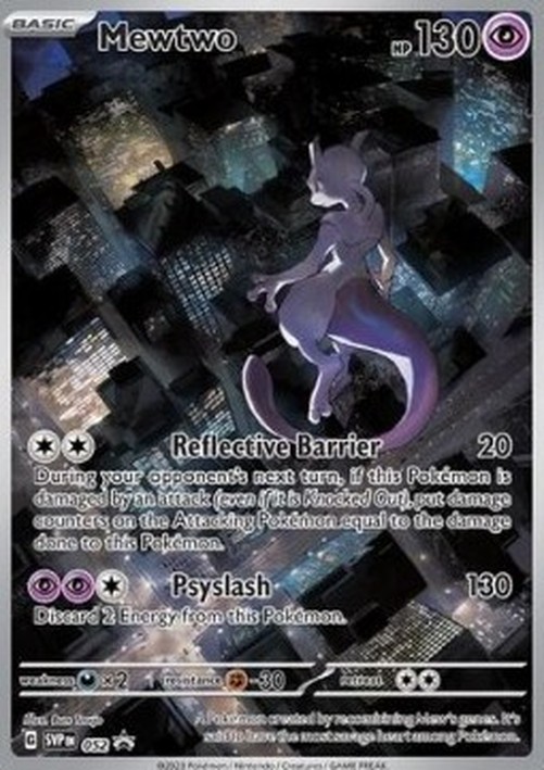 Pokemon Mewtwo (SVP 052)