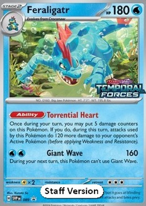 Pokemon Feraligatr  (SVP 089)