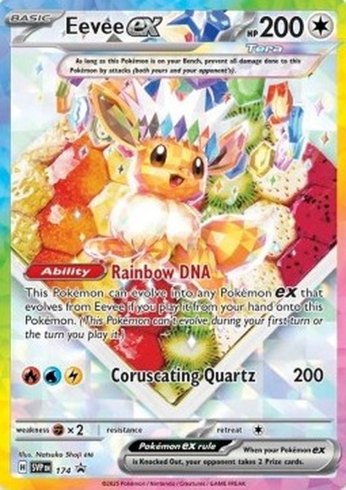 Pokemon Eevee ex  (SVP 174)