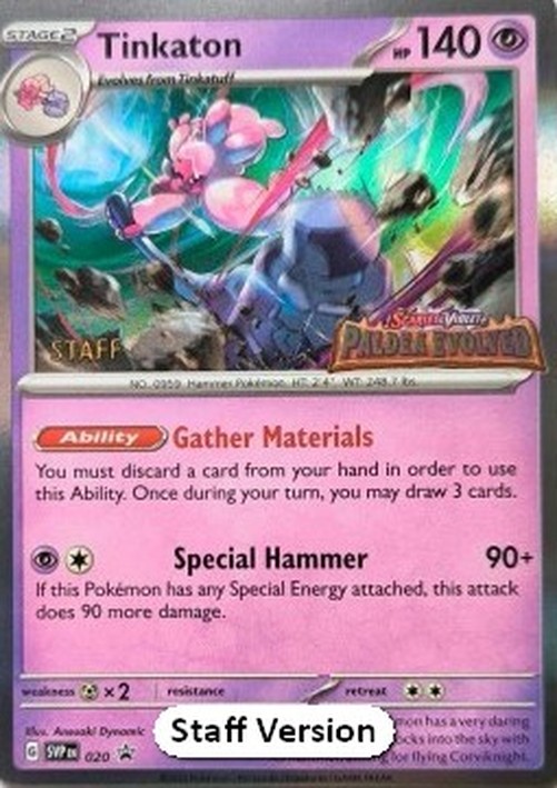 Pokemon Tinkaton (SVP 020)