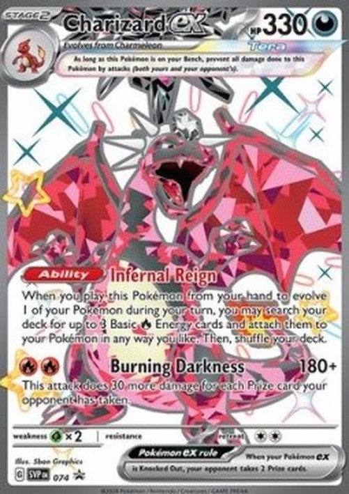 Pokemon Charizard ex (SVP 074)