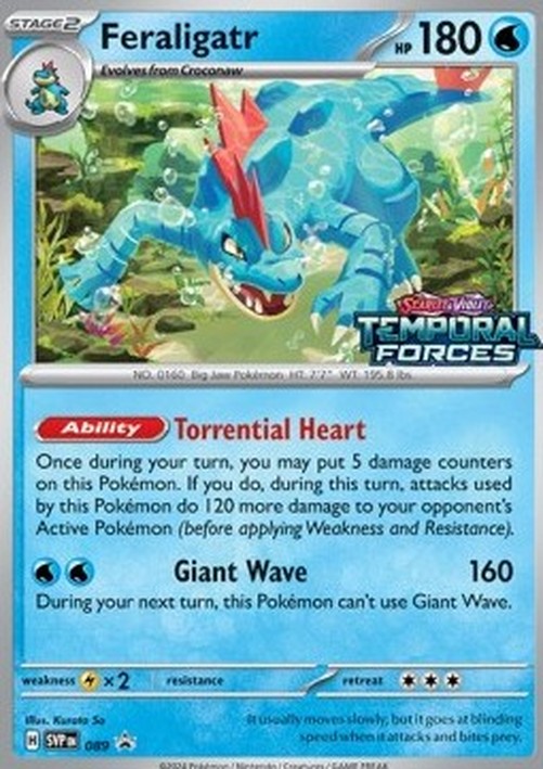Pokemon Feraligatr (SVP 089)