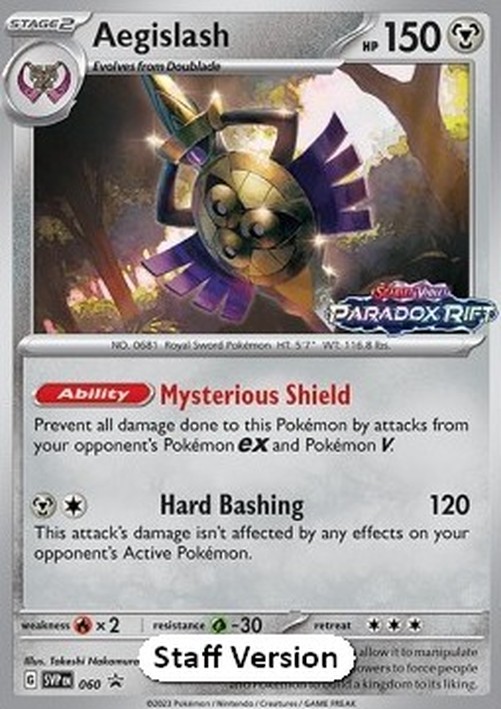 Pokemon Aegislash (SVP 060)