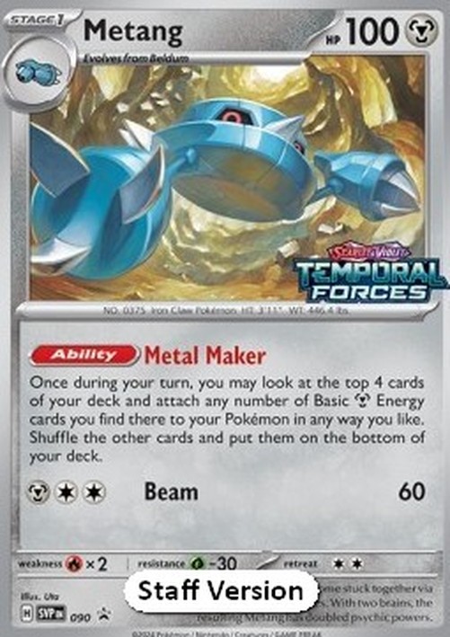 Pokemon Metang  (SVP 090)