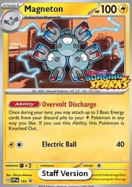 Pokemon Magneton (SVP 153)